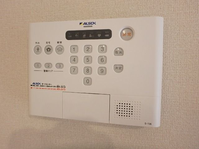 ��ʌ��������܎s��{��g�~���S���ڂ̃A�p�[�g�̂��̑�