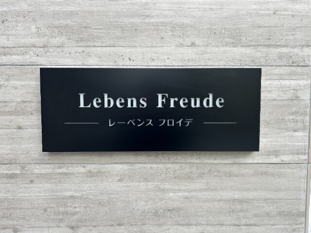 ��ʌ��������܎s��{��g�~���S���ڂ̃}���V�����̂��̑�