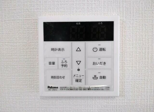 ��ʌ��������܎s����厚�w��̈�ˌ��Ă̂��̑��ݔ�