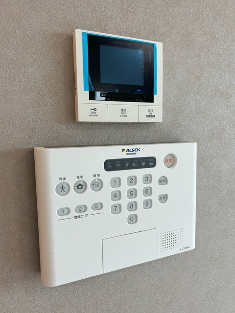 ��ʌ��������܎s���搼��{�R���ڂ̃A�p�[�g�̂��̑�