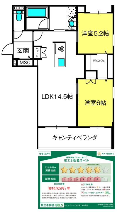 ��ʌ��������܎s��{��O���P���ڂ̃}���V�����̊Ԏ�