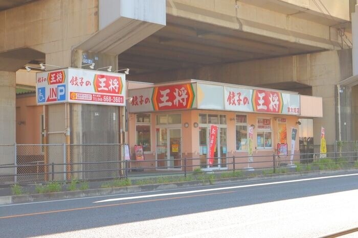 ��ʌ��������܎s�k�擌�听���Q���ڂ̃A�p�[�g�̎���