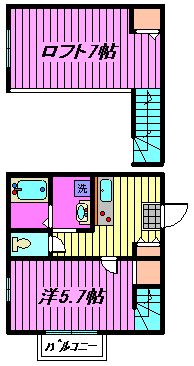 ��ʌ�����s�����J�Β��Q���ڂ̃A�p�[�g�̊Ԏ�