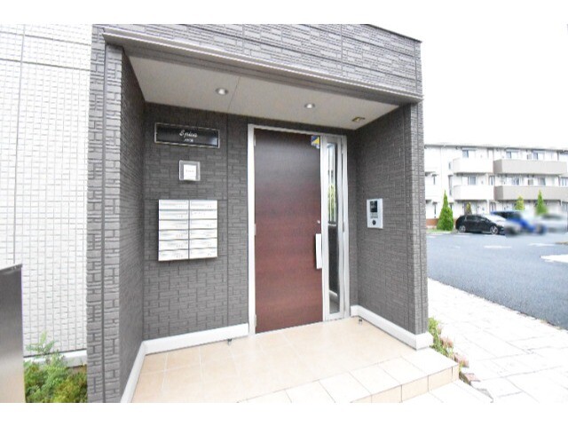 ��ʌ��z�J�s���C�N�^�E���V���ڂ̃A�p�[�g�̃G���g�����X