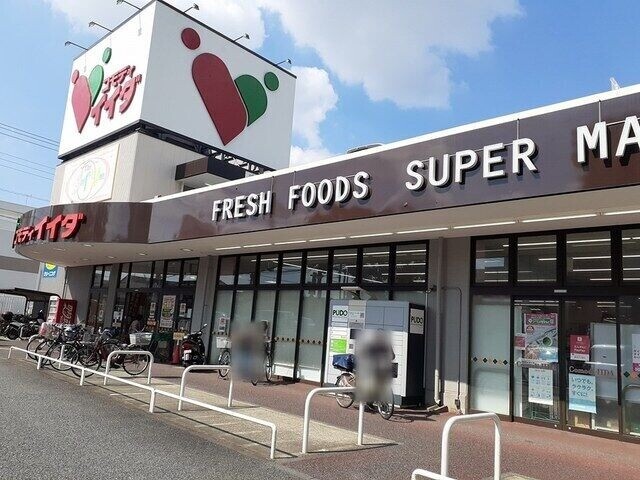 ��ʌ�����s�����J�Β��Q���ڂ̃A�p�[�g�̎���