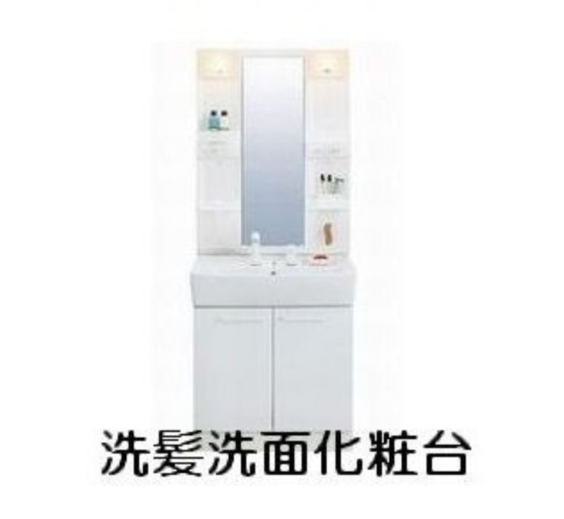 ��ʌ��������܎s�k��g�쒬�Q���ڂ̃A�p�[�g�̐��ʏ�