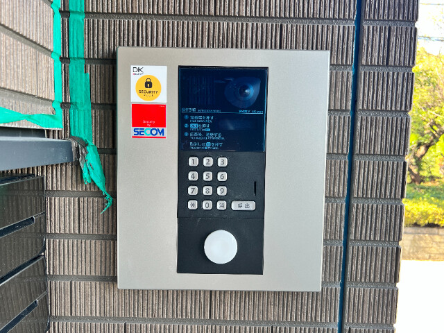 ��ʌ��������܎s�k��g�쒬�Q���ڂ̃A�p�[�g�̂��̑�