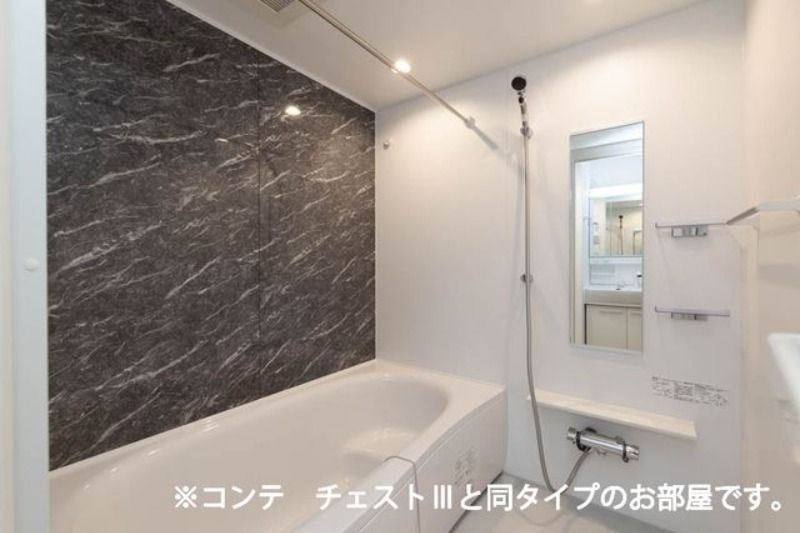 ��ʌ��������܎s�k��g�쒬�Q���ڂ̃A�p�[�g�̃o�X