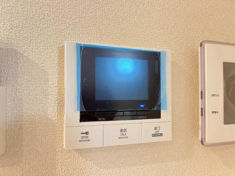 ��ʌ��������܎s�΋擌�Y�a�S���ڂ̃}���V�����̂��̑�