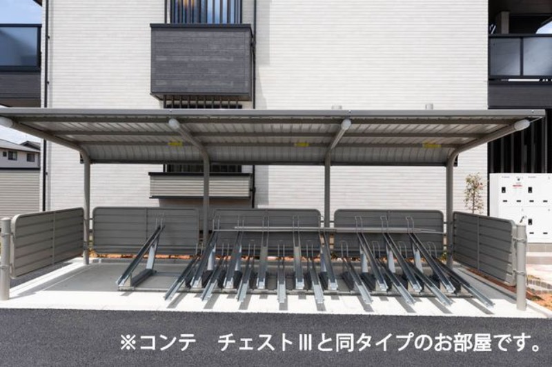 ��ʌ��������܎s�k��g�쒬�Q���ڂ̃A�p�[�g�̂��̑�