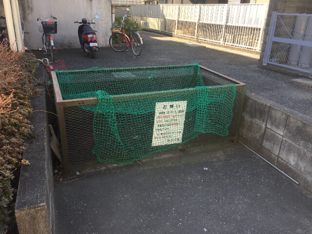 ��ʌ�����s�厚�����̃}���V�����̂��̑�