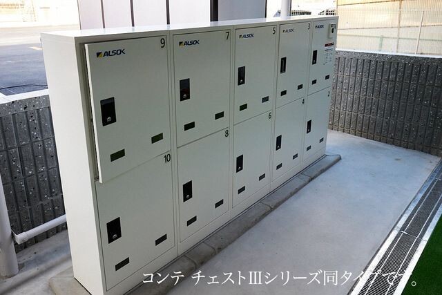 ��ʌ��������܎s������厚���n��̃A�p�[�g�̂��̑�