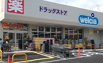 ��ʌ������s�J�˂Q���ڂ̃}���V�����̎���