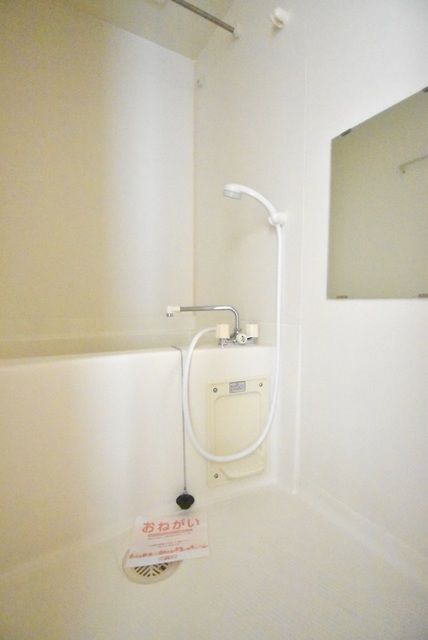 ��ʌ��z�J�s�k�z�J�Q���ڂ̃}���V�����̃o�X