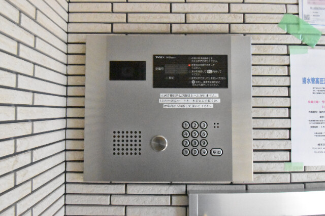 ��ʌ��z�J�s���C�N�^�E���W���ڂ̃}���V�����̂��̑�