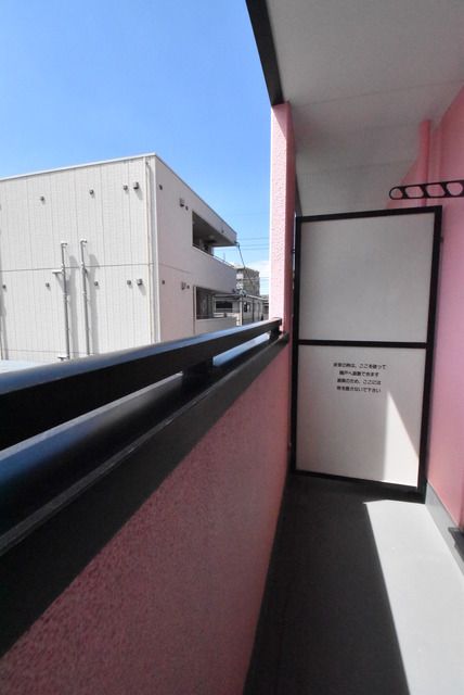 ��ʌ��z�J�s�k�z�J�Q���ڂ̃}���V�����̃o���R�j�[