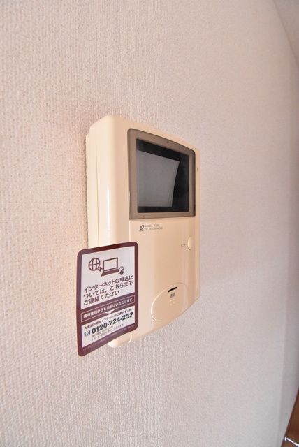 ��ʌ��z�J�s�k�z�J�Q���ڂ̃}���V�����̂��̑�