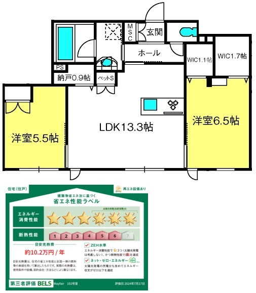 ��ʌ��������܎s�΋�厚�����̃}���V�����̊Ԏ�