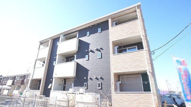 ��ʌ�����s�厚�����q�V�c92�̃A�p�[�g�̌����O��