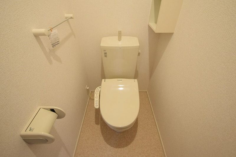 ��ʌ�����s�厚�����q�V�c�̃A�p�[�g�̃g�C��