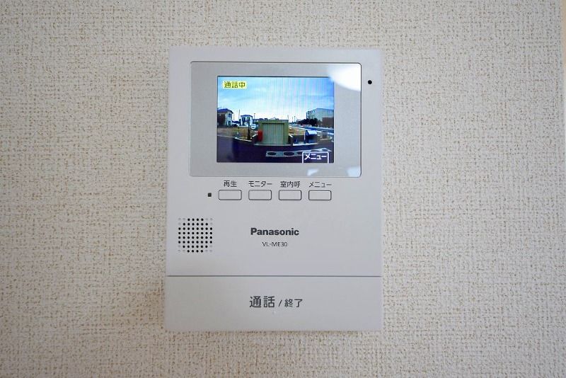 ��ʌ�����s�厚�����q�V�c�̃A�p�[�g�̂��̑�