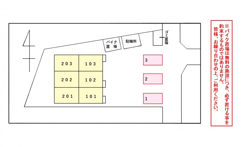 ��ʌ��z�J�s�厚�쉬���̃A�p�[�g�̒��ԏ�