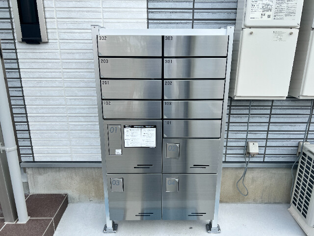 ��ʌ��������܎s��΋擌��΂Q���ڂ̃A�p�[�g�̂��̑�