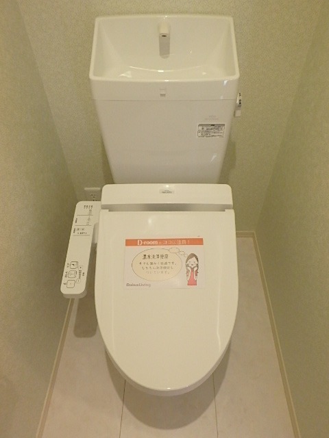 ��ʌ��������܎s�Y�a��̉ƂS���ڂ̃A�p�[�g�̃g�C��