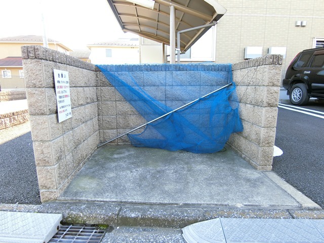 ��ʌ�����s�厚�����̃A�p�[�g�̂��̑�