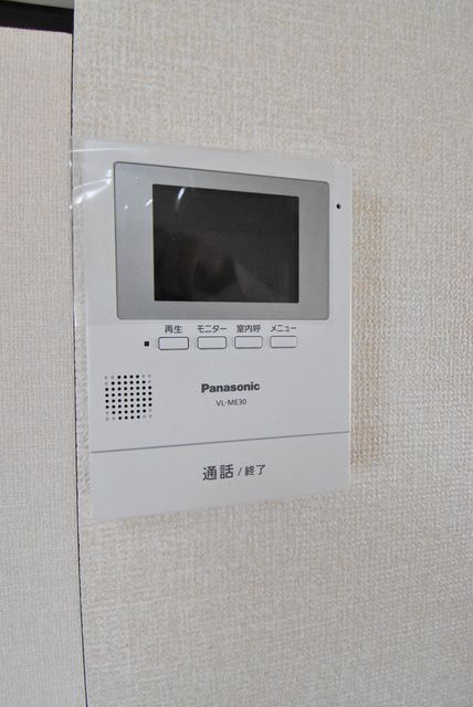 ��ʌ�����s�˒˓��Q���ڂ̃A�p�[�g�̂��̑�