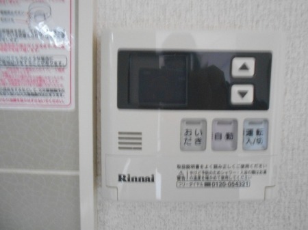 ��ʌ��������܎s�΋�n��P���ڂ̃A�p�[�g�̂��̑�