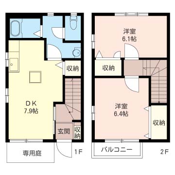 ��ʌ��������܎s������厚�쒆��̃e���X�n�E�X�̊Ԏ�