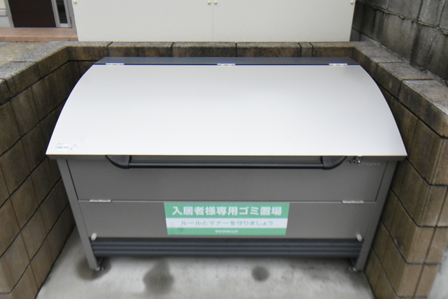 ��ʌ��z�J�s�k�z�J�Q���ڂ̃A�p�[�g�̂��̑�