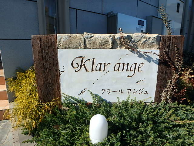 ��ʌ��������܎s�k��{�����P���ڂ̃}���V�����̎���