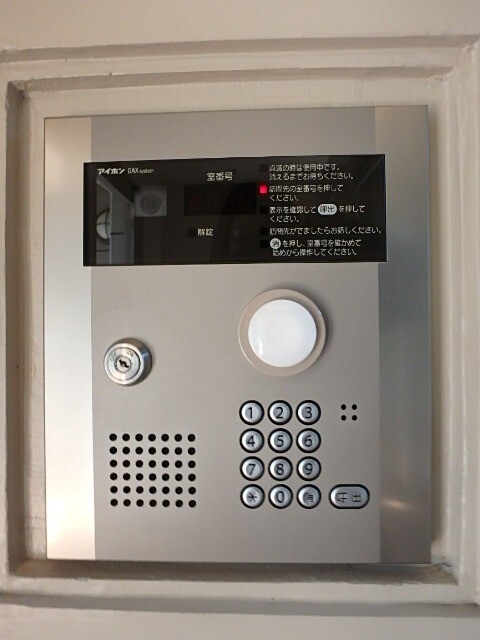 ��ʌ��������܎s�k��{�����P���ڂ̃}���V�����̂��̑�