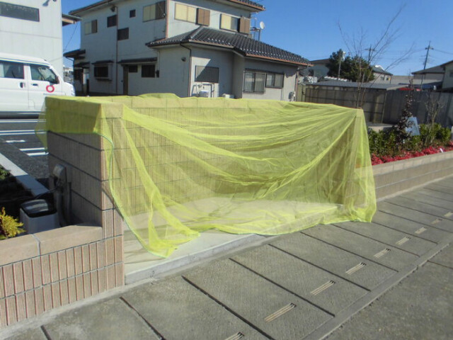 ��ʌ��z�J�s�������T���ڂ̃A�p�[�g�̂��̑�