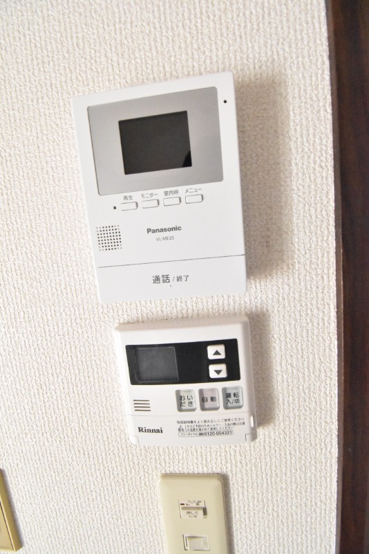 ��ʌ��������܎s�k��g�쒬�Q���ڂ̃A�p�[�g�̂��̑�