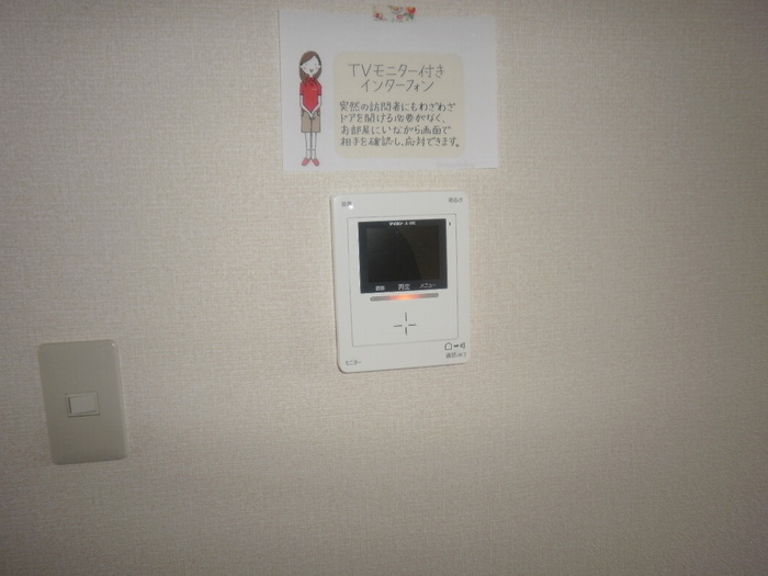 ��ʌ��������܎s��������u�Q���ڂ̃A�p�[�g�̂��̑�