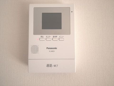 ��ʌ�����s�˒˂T���ڂ̃}���V�����̂��̑�