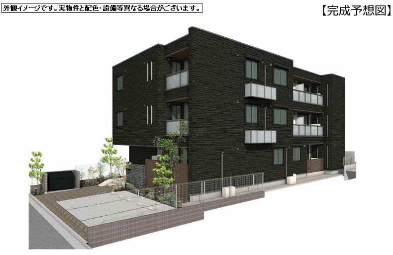 ��ʌ��������܎s�����扺�����Q���ڂ̃}���V�����̒��ԏ�