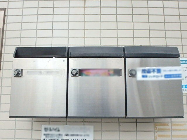 ��ʌ��������܎s�����扺�����S���ڂ̃A�p�[�g�̂��̑�