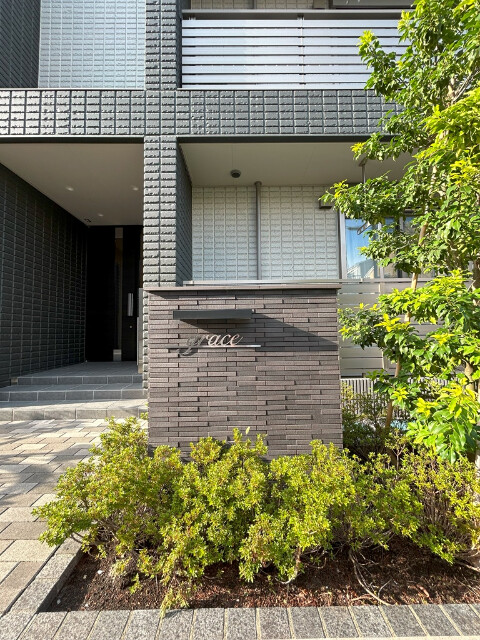 ��ʌ��������܎s�Y�a���؍�U���ڂ̃}���V�����̎���