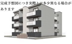 ��ʌ��������܎s�Y�a��j���J�S���ڂ̃A�p�[�g�̌����O��