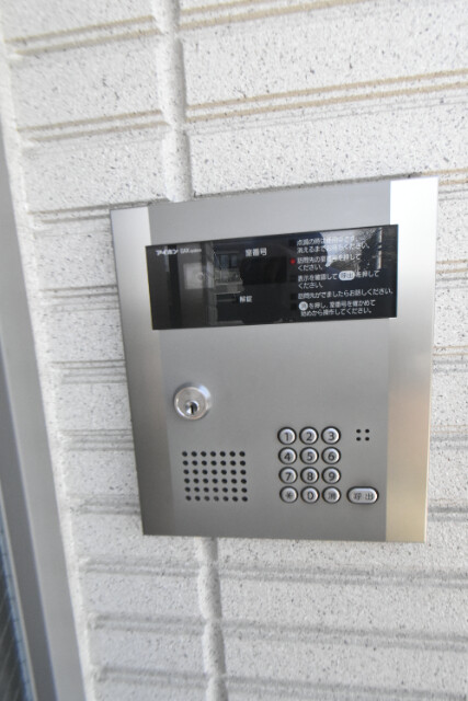 ��ʌ��������܎s�����擌��{�V���ڂ̃}���V�����̂��̑�