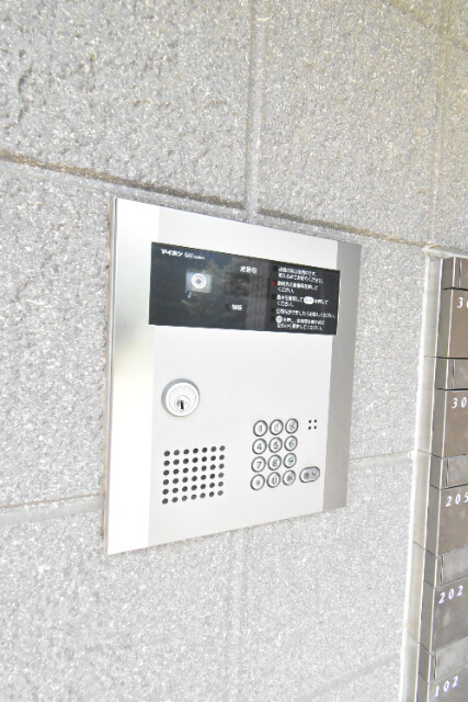 ��ʌ��z�J�s���������̃}���V�����̂��̑�