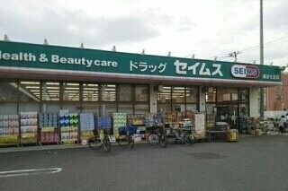 ��ʌ��z�J�s��Ԗ쒬�P���ڂ̃A�p�[�g�̎���