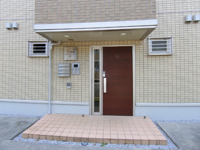 ��ʌ�����s�厚�ΐ_�̃A�p�[�g�̃G���g�����X