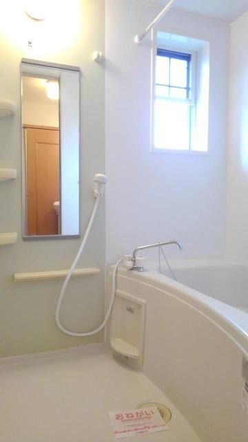 ��ʌ��������܎s��΋撇���Q���ڂ̃A�p�[�g�̃o�X