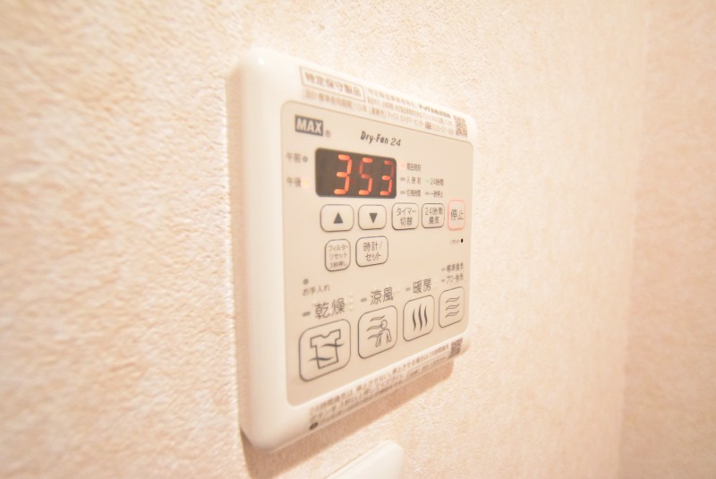 ��ʌ�����s������P���ڂ̃}���V�����̂��̑��ݔ�