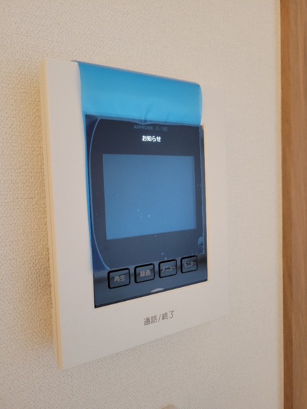 ��ʌ��������܎s��{��x�̓����P���ڂ̈�ˌ��Ă̂��̑�